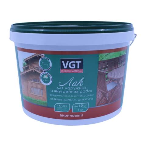 Лак цветной акриловый матовый для наружных и внутренних работ VGT / ВГТ