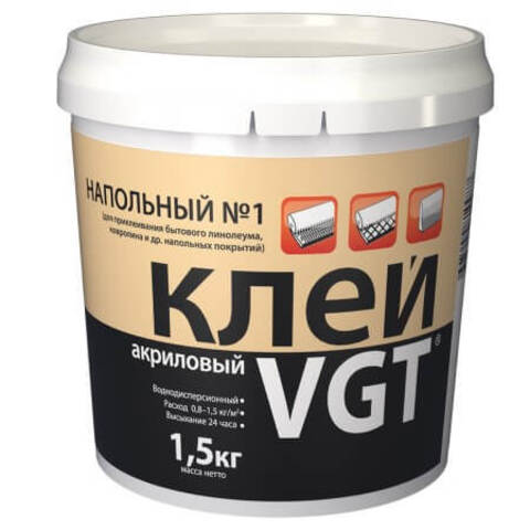 Клей напольный №1, акриловый Эконом VGT / ВГТ 1,5кг Клей акриловый Напольный №1 Эконом VGT / ВГТ