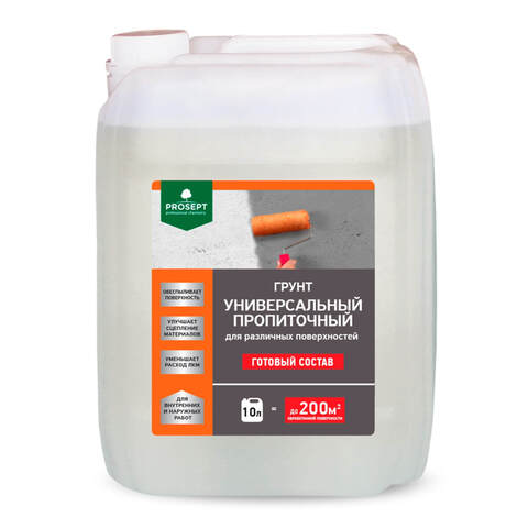 Грунт универсальный пропиточный Prosept / Просепт