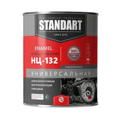 Нитроэмаль быстросохнущая универсальная НЦ-132 Новоколор