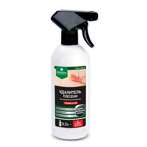 Удалитель плесени Prosept Fungi Clean / Просепт Фунги Клин
