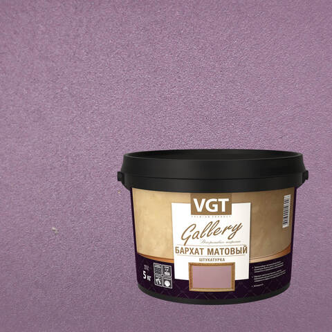 Штукатурка декоративная VGT Gallery Бархат Матовый / ВГТ