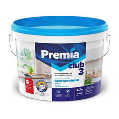 Краска для стен и потолков влагостойкая матовая Premia Club 3 / Премиа Клаб 3