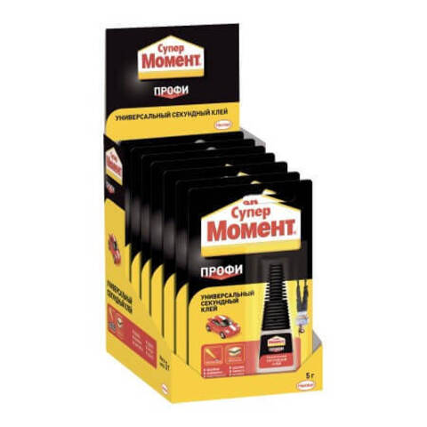 Клей универсальный секундный Супер Момент Профи