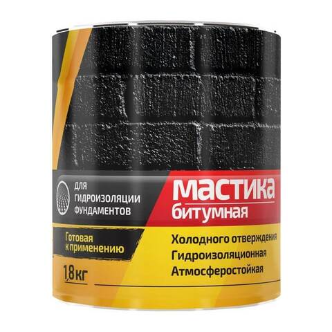 Мастика битумная, гидроизоляционная ProfiLux / Профилюкс