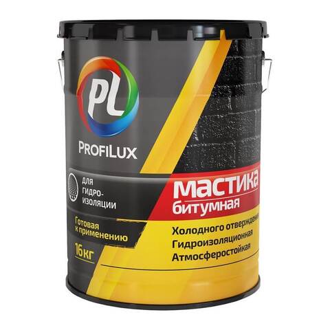 Мастика битумная, гидроизоляционная ProfiLux / Профилюкс