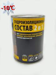 Состав гидроизоляционный 2 в 1 Новбытхим
