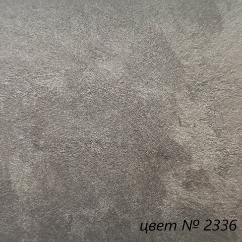 Штукатурка декоративная VGT Gallery Мокрый Шелк / ВГТ