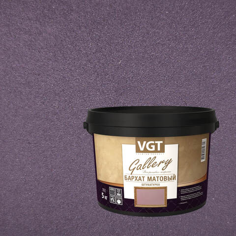 Штукатурка декоративная VGT Gallery Бархат Матовый / ВГТ