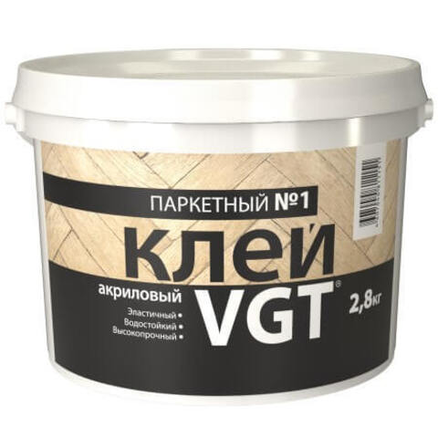 Клей паркетный №1, акриловый VGT / ВГТ Клей акриловый Паркетный №1 VGT / ВГТ