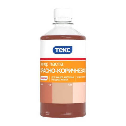 Колер паста для колеровки красок Текс Универсал