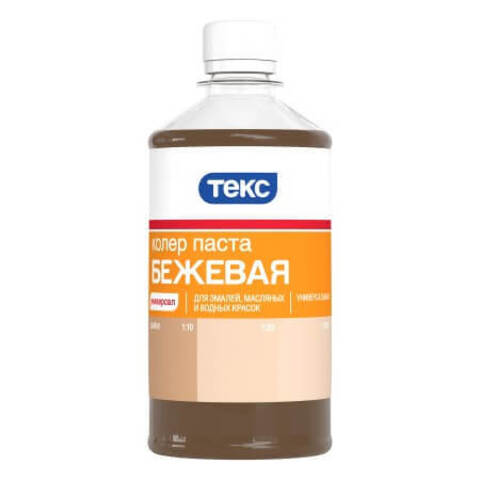 Колер паста для колеровки красок Текс Универсал