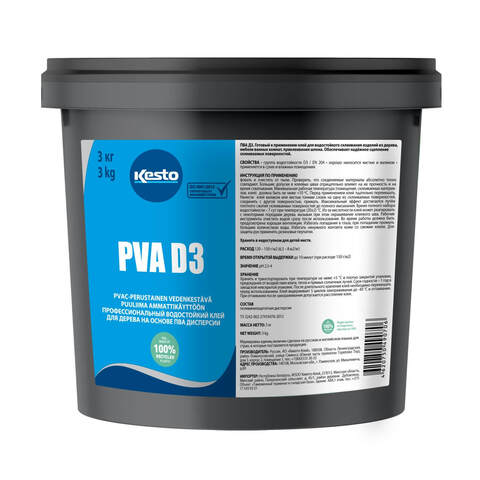 Клей ПВА профессиональный водостойкий Kesto PVA D3 / Кесто