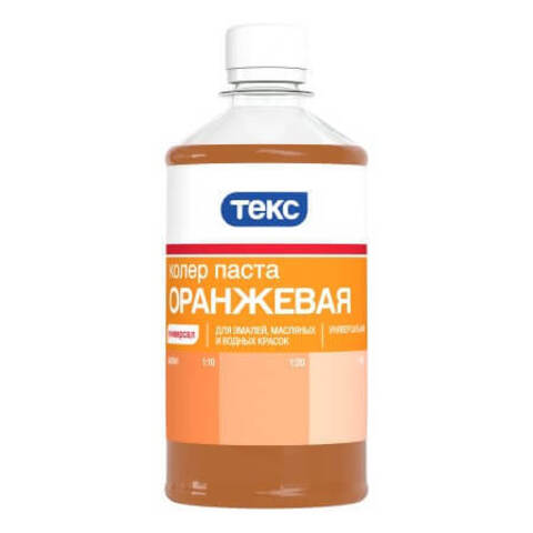 Колер паста для колеровки красок Текс Универсал