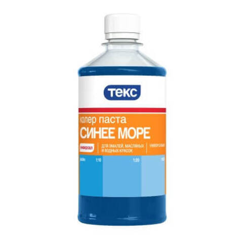 Колер паста для колеровки красок Текс Универсал