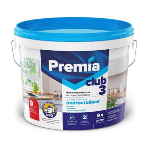 Краска для стен и потолков влагостойкая матовая Premia Club 3 / Премиа Клаб 3