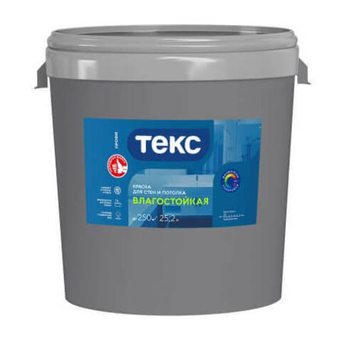 Краска влагостойкая для стен и потолка Текс Профи