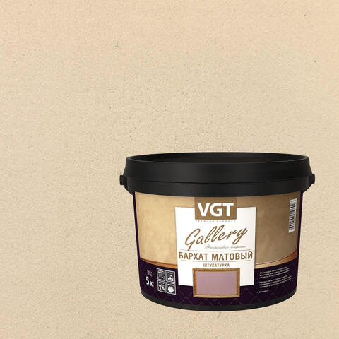Штукатурка декоративная VGT Gallery Бархат Матовый / ВГТ