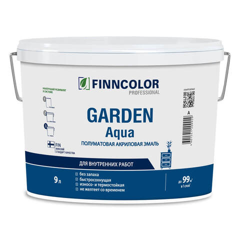 Эмаль акриловая Finncolor Garden Aqua / Финнколор Гарден Аква