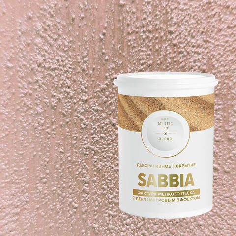 Декоративная штукатурка с эффектом перламутрового песка Vincent Decor Sabbia / Винсент Декор Саббия