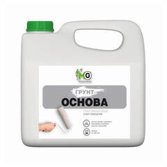 Грунт-основа универсальный пропиточный MasterGood / МастерГуд