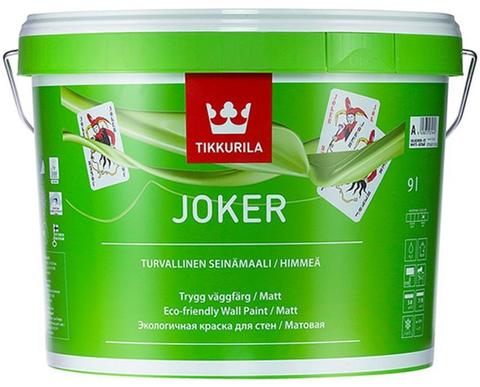 Краска для стен и потолков Tikkurila Joker / Тиккурила Джокер матовая