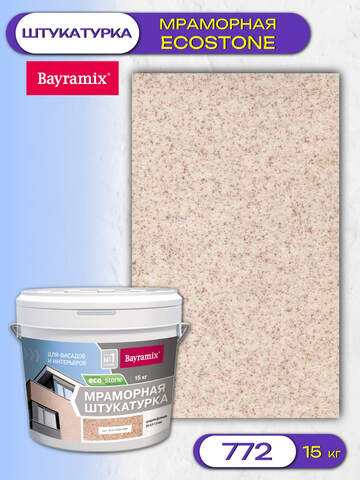 Штукатурка декоративная мраморная Bayramix Ecostone / Байрамикс Экостоун