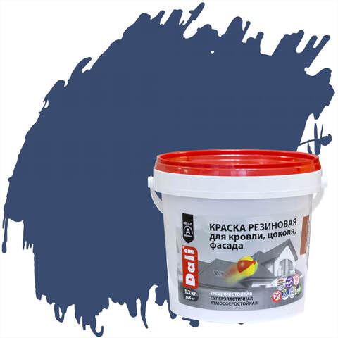 Краска резиновая Dali / Дали глубокоматовая