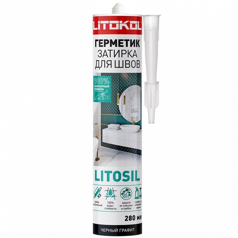 Герметик-затирка силиконовый санитарный Litokol Litosil / Литокол Литосил