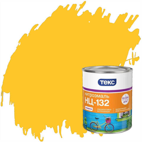 Нитроэмаль быстросохнущая НЦ-132 Текс Универсал