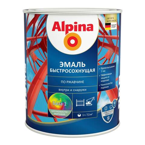 Грунт-эмаль быстросохнущая по ржавчине Alpina / Альпина