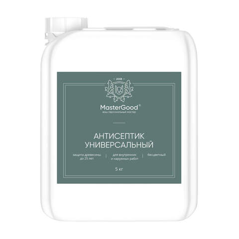 Антисептик универсальный для древесины MasterGood / МастерГуд