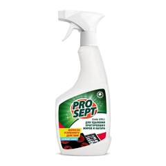 Средство для чистки гриля и духовых шкафов Prosept Cooky Grill / Просепт Куки Гриль