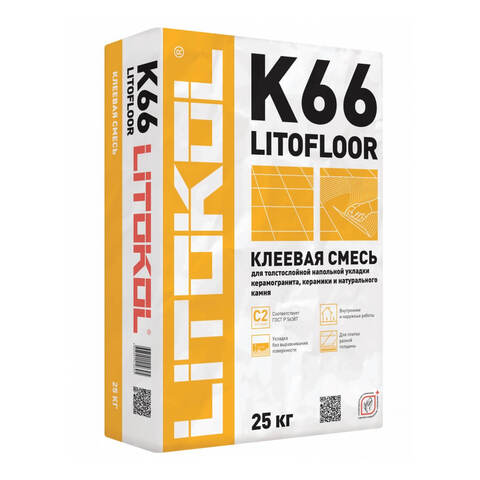 Клей для плитки и керамогранита Litokol Litofloor K 66 / Литокол Литофлор К 66