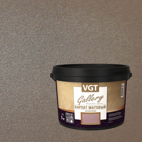 Штукатурка декоративная VGT Gallery Бархат Матовый / ВГТ