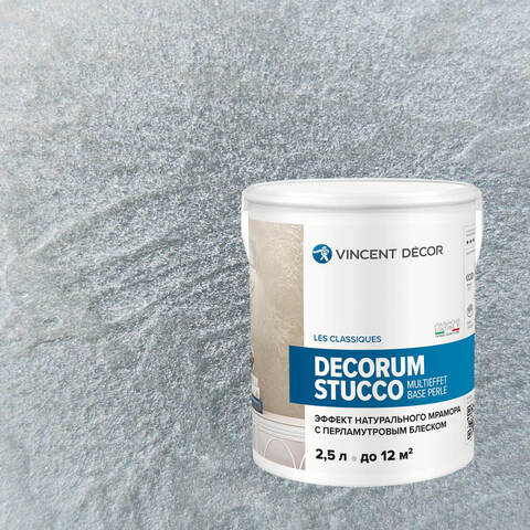 Декоративная штукатурка Vincent Decor Decorum Stucco Multieffet base Perle / Винсент Декор