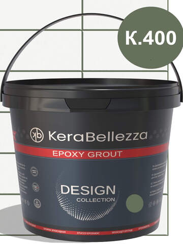 Затирка для плитки двухкомпонентная на эпоксидной основе KeraBellezza Design / Керабеллецца