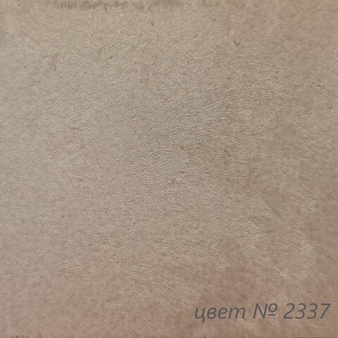 Штукатурка декоративная VGT Gallery Мокрый Шелк / ВГТ