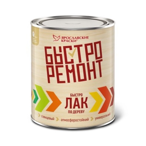 Универсальный лак алкидный Быстроремонт глянцевый
