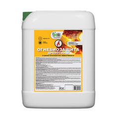 Огнебиозащитный состав для древесины 2 группа MasterGood ОЗП / МастерГуд