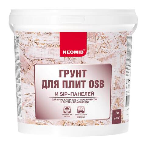 Грунт-биозащита для плит OSB и SIP-панелей Neomid / Неомид