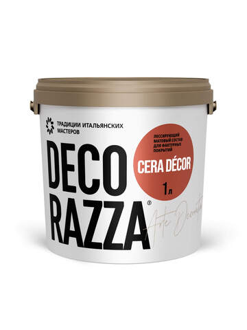 Лессирующий матовый восковой состав  Decorazza Cera Decor / Декорацца Чера Декор