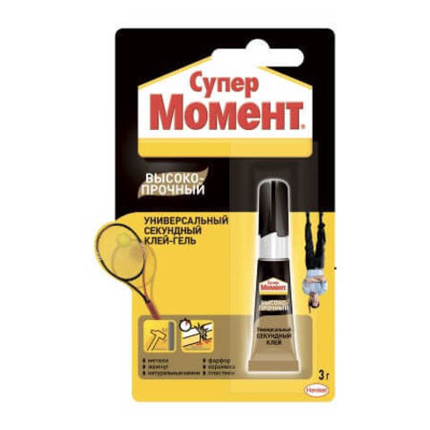 Клей-гель универсальный секундный Супер Момент Высокопрочный