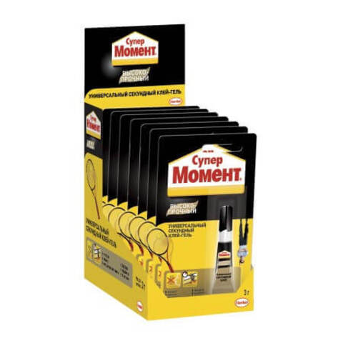 Клей-гель универсальный секундный Супер Момент Высокопрочный