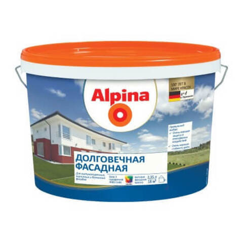 Краска Alpina / Альпина Долговечная Фасадная матовая