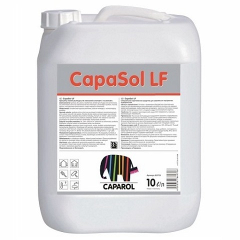 Грунтовка универсальная Caparol CapaSol LF / Капарол КапаСол