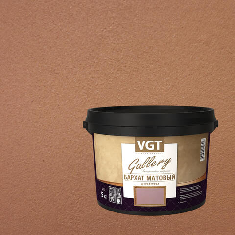 Штукатурка декоративная VGT Gallery Бархат Матовый / ВГТ
