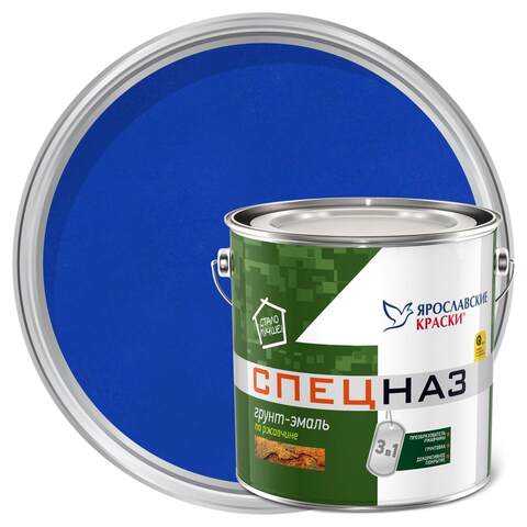 Грунт-эмаль 3 в 1 для металла Ярославские Краски Спецназ