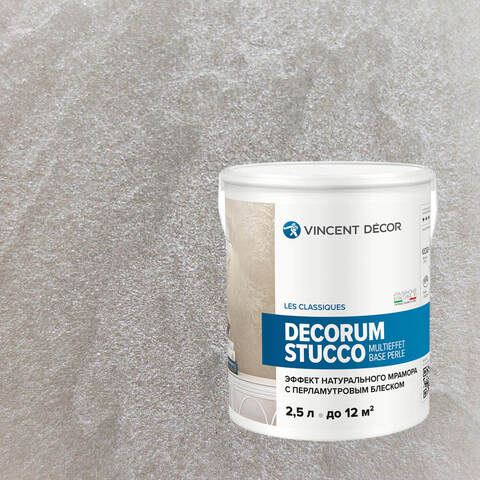 Декоративная штукатурка Vincent Decor Decorum Stucco Multieffet base Perle / Винсент Декор