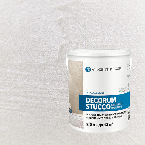 Декоративная штукатурка Vincent Decor Decorum Stucco Multieffet base Perle / Винсент Декор